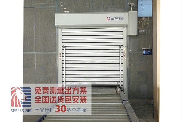 2022年新型三合一工防快速卷帘门
