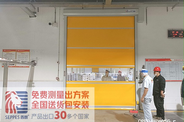 食品生产车间为何要安装快速卷帘门 食品生产车间为何要安装快速卷帘门