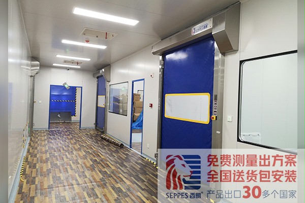 苏州某药业车间洁净快速卷帘门 苏州某药业车间洁净快速卷帘门