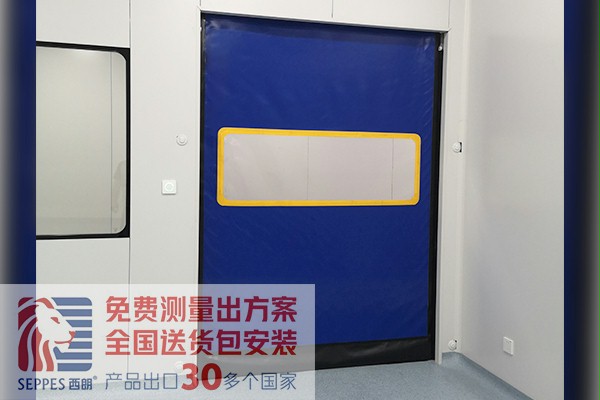 苏州某药业车间洁净快速卷帘门 苏州某药业车间洁净快速卷帘门