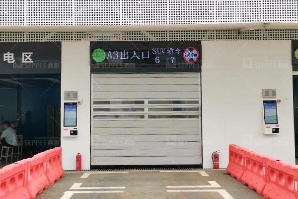 西朗门业涡轮硬质快速卷帘门 西朗门业涡轮硬质快速卷帘门