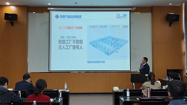 现场图片 现场图片