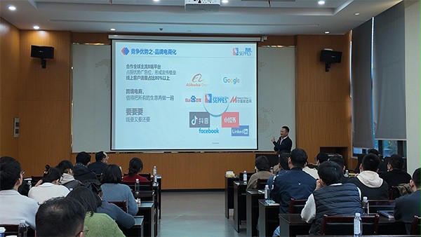 现场图片 现场图片